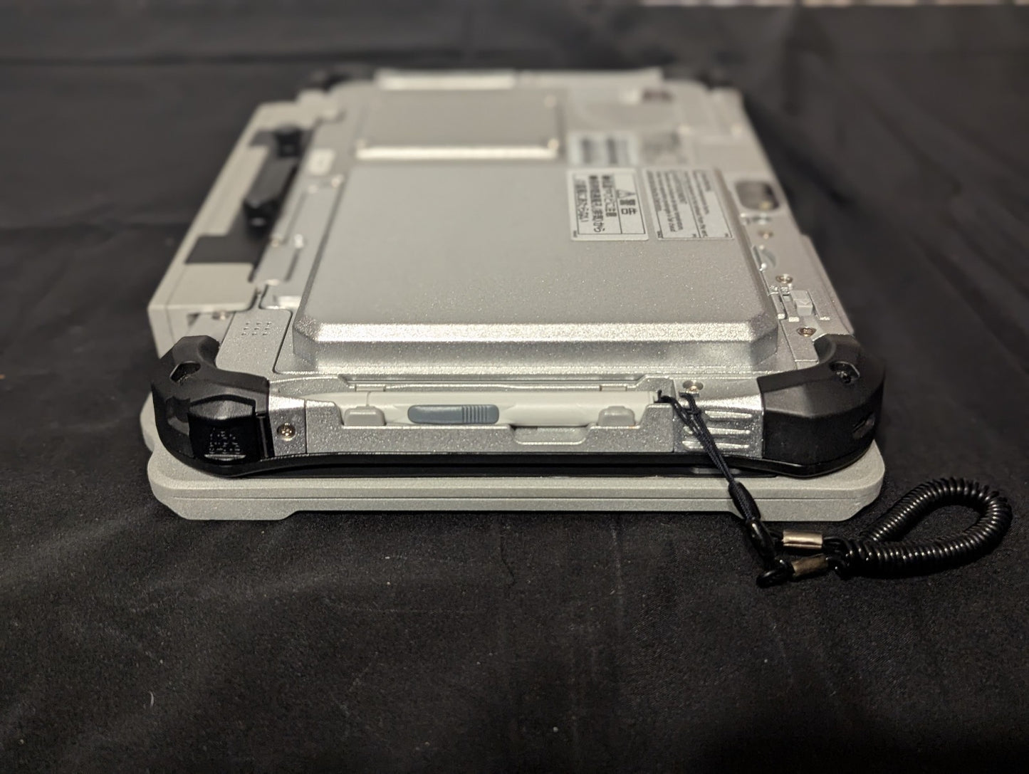 Panasonic FZG1-2
